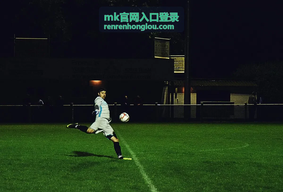 mk官网入口登录入口快速通道的书签固定方式示意